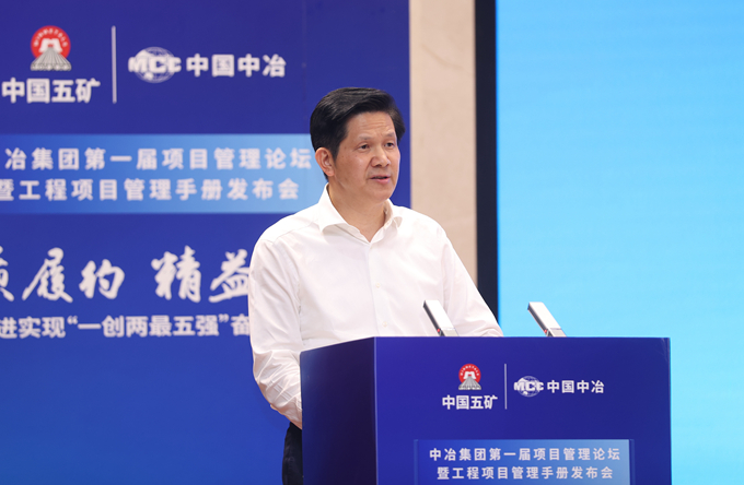 首页|yl6809永利集团有限公司官方网站