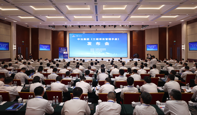 首页|yl6809永利集团有限公司官方网站