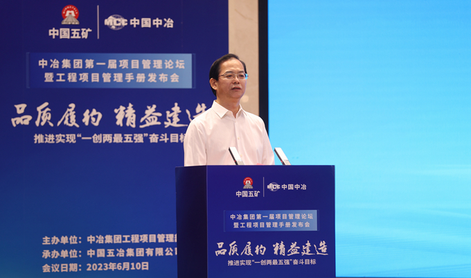 首页|yl6809永利集团有限公司官方网站