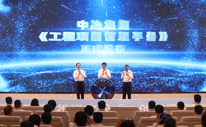 首页|yl6809永利集团有限公司官方网站