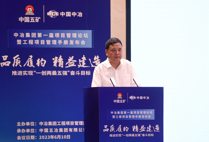 首页|yl6809永利集团有限公司官方网站