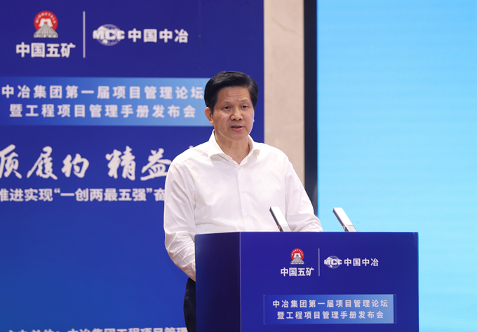 首页|yl6809永利集团有限公司官方网站