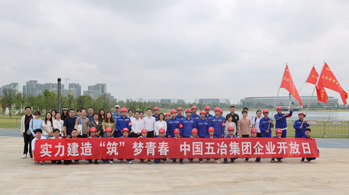 首页|yl6809永利集团有限公司官方网站