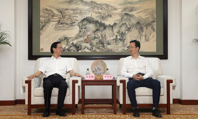 首页|yl6809永利集团有限公司官方网站