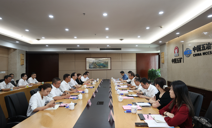 首页|yl6809永利集团有限公司官方网站