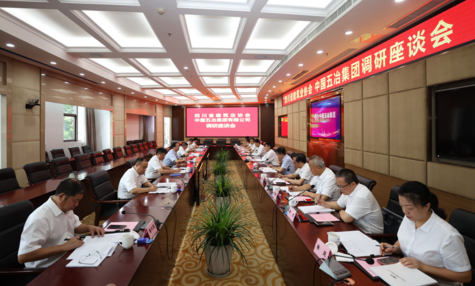 首页|yl6809永利集团有限公司官方网站