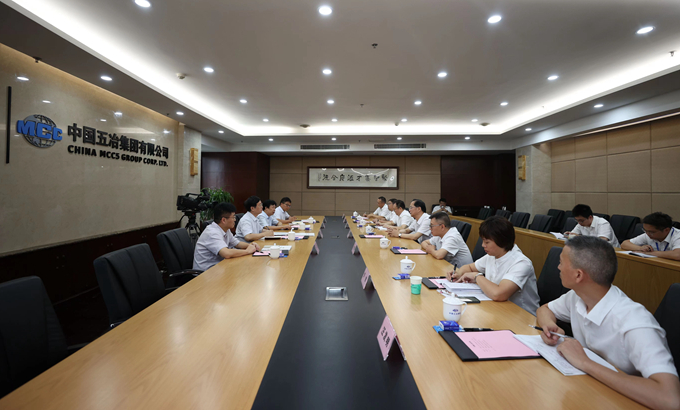 首页|yl6809永利集团有限公司官方网站