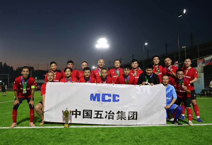 8f4e5e8a5a5edc7de9fd92df38639cc4