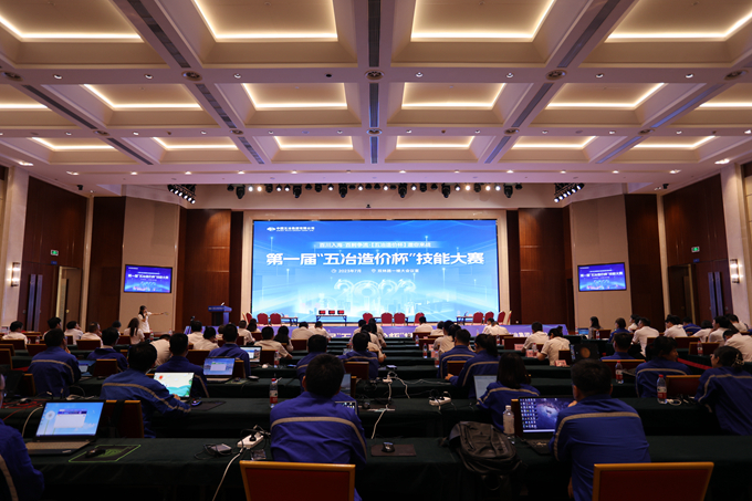 首页|yl6809永利集团有限公司官方网站