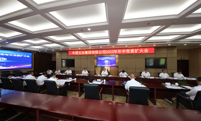 首页|yl6809永利集团有限公司官方网站