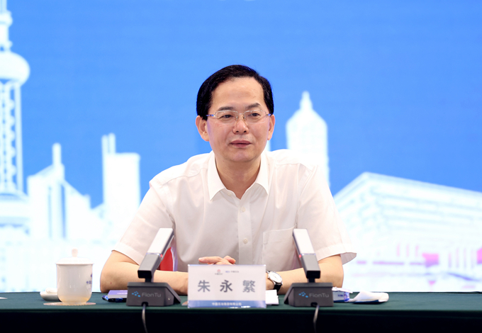 首页|yl6809永利集团有限公司官方网站