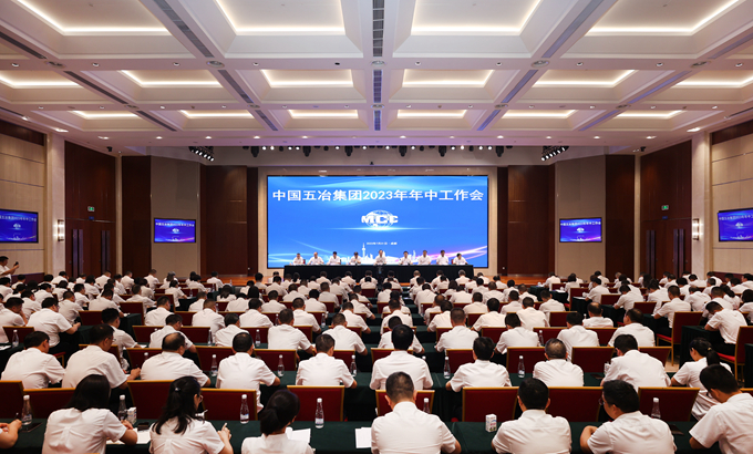 首页|yl6809永利集团有限公司官方网站