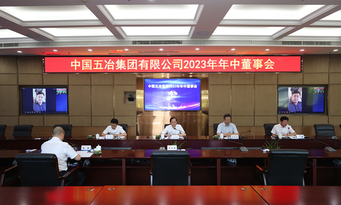 首页|yl6809永利集团有限公司官方网站