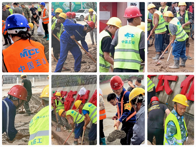 首页|yl6809永利集团有限公司官方网站