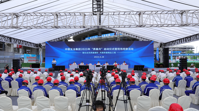 首页|yl6809永利集团有限公司官方网站