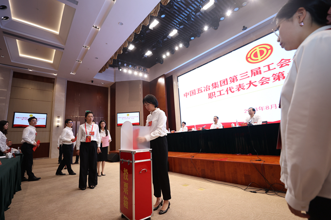 首页|yl6809永利集团有限公司官方网站