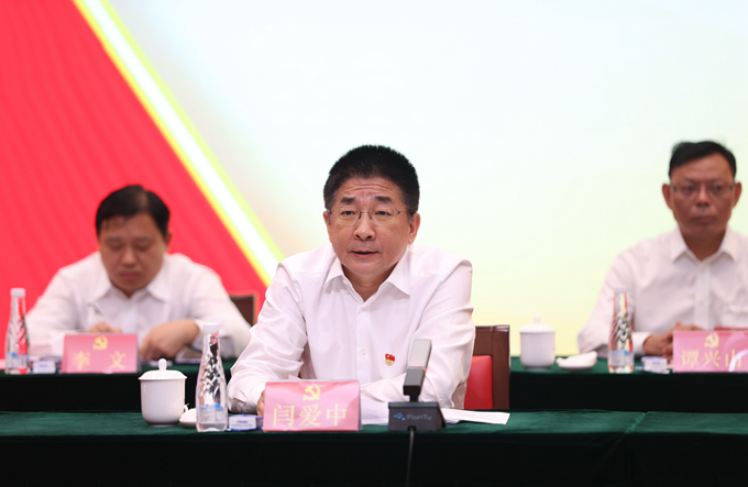 首页|yl6809永利集团有限公司官方网站