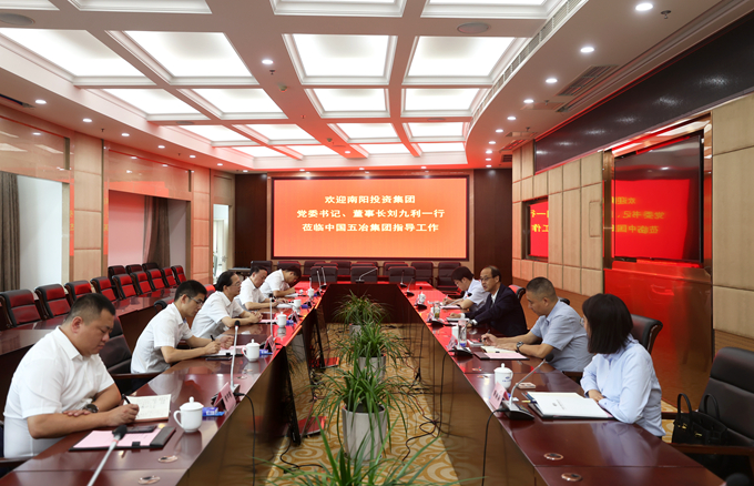 首页|yl6809永利集团有限公司官方网站