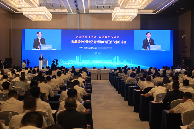 首页|yl6809永利集团有限公司官方网站