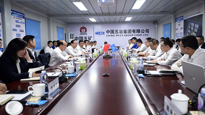 首页|yl6809永利集团有限公司官方网站