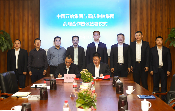 首页|yl6809永利集团有限公司官方网站