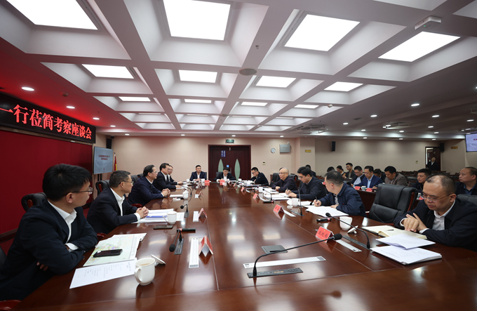 首页|yl6809永利集团有限公司官方网站