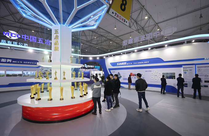 首页|yl6809永利集团有限公司官方网站