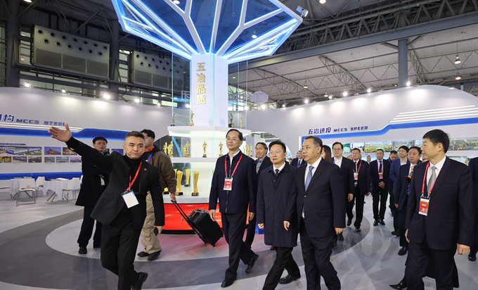 首页|yl6809永利集团有限公司官方网站