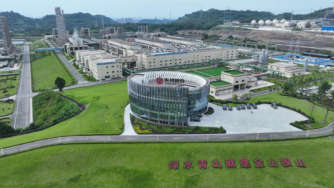 首页|yl6809永利集团有限公司官方网站