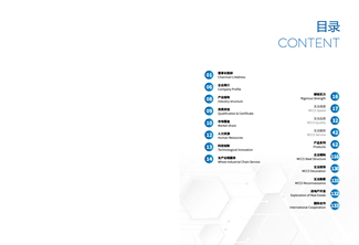 614cc92edd085ceb26623127158531c7