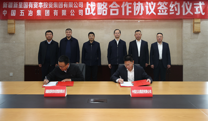 首页|yl6809永利集团有限公司官方网站