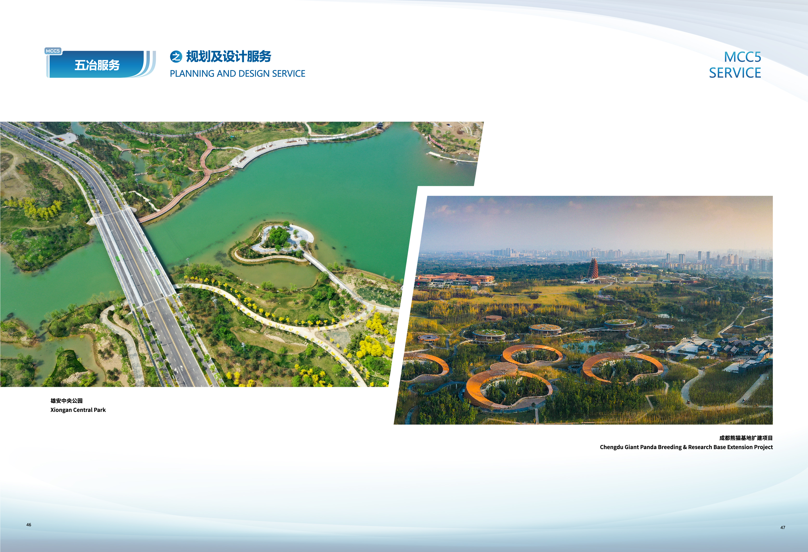 de73e6fc9dbe8ab9eb56df2aaebbee46