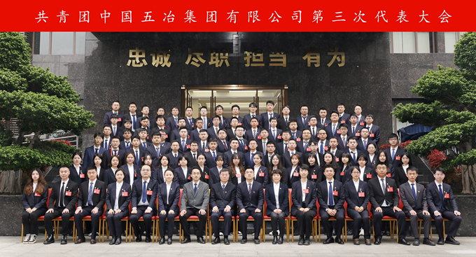 首页|yl6809永利集团有限公司官方网站