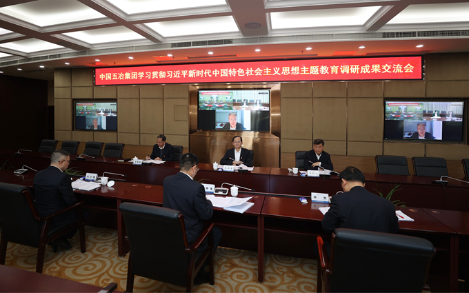 首页|yl6809永利集团有限公司官方网站