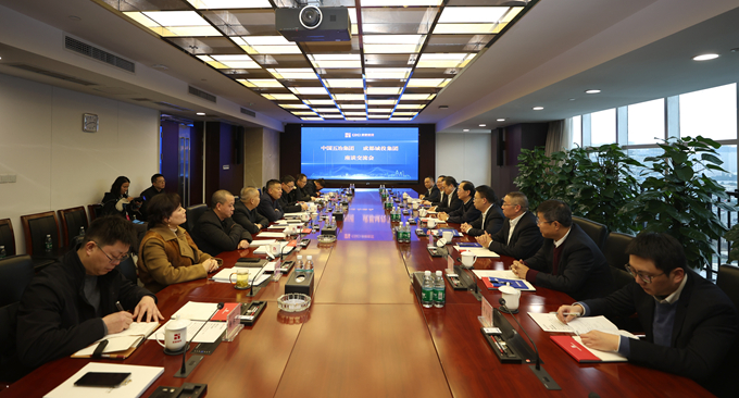 首页|yl6809永利集团有限公司官方网站