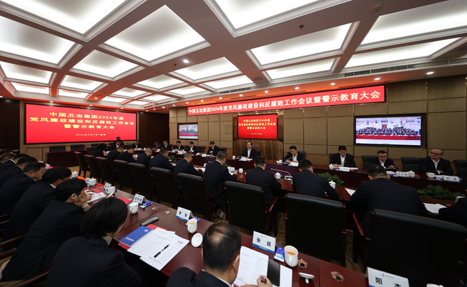 首页|yl6809永利集团有限公司官方网站