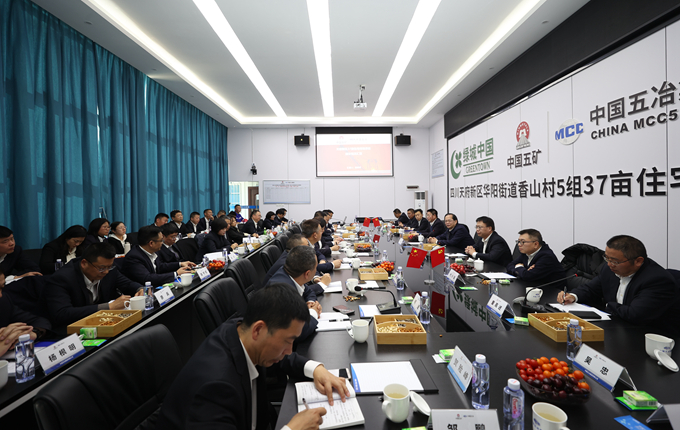 首页|yl6809永利集团有限公司官方网站