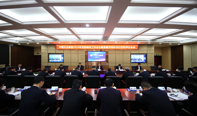 首页|yl6809永利集团有限公司官方网站