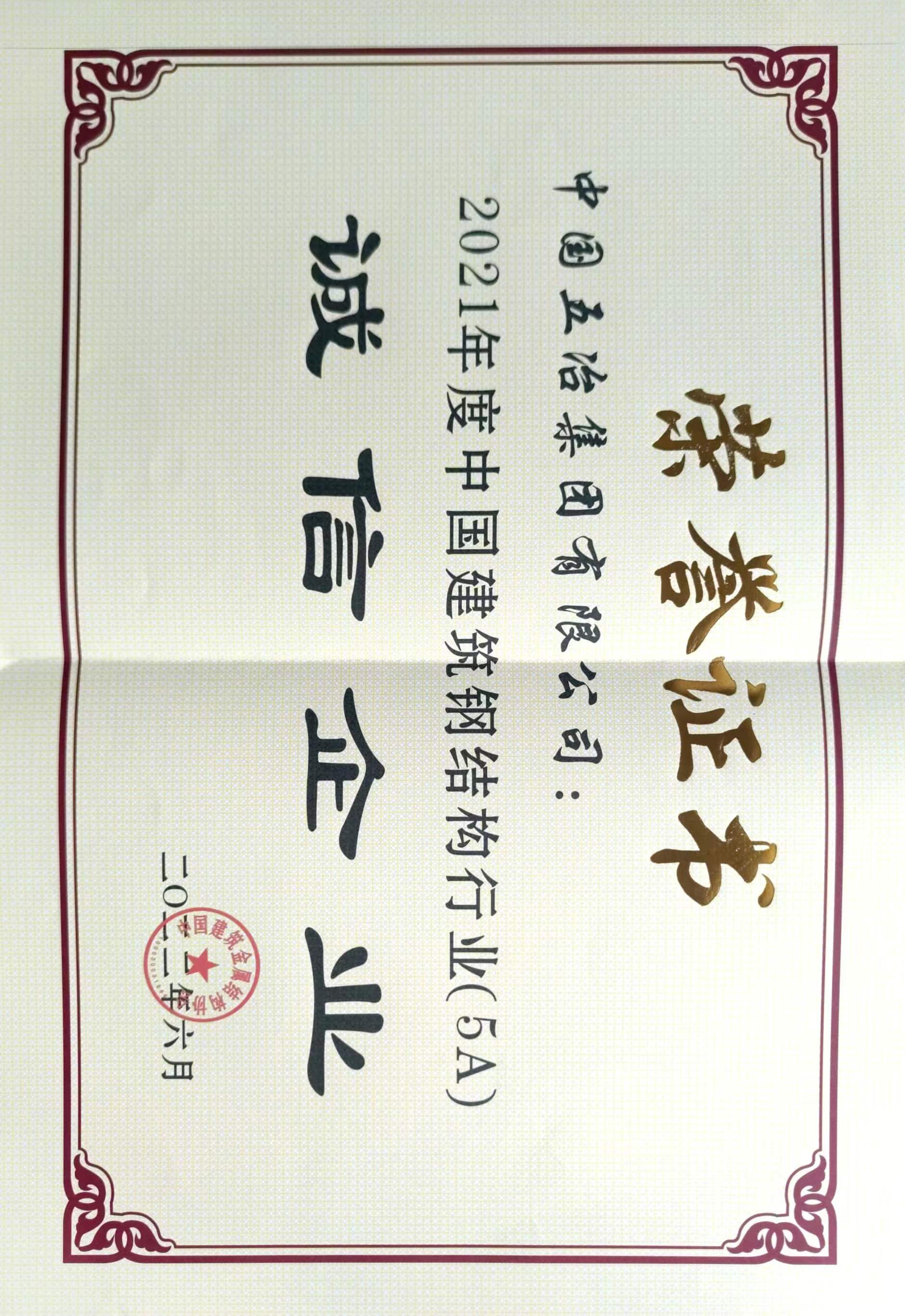 17df337072525c8d421deba1b6b3015f