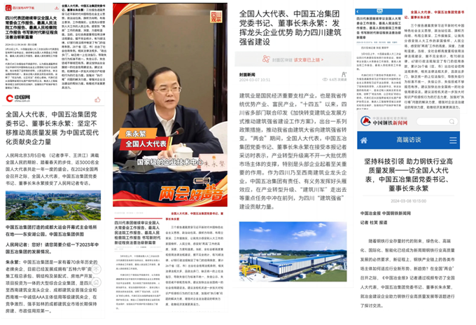 首页|yl6809永利集团有限公司官方网站