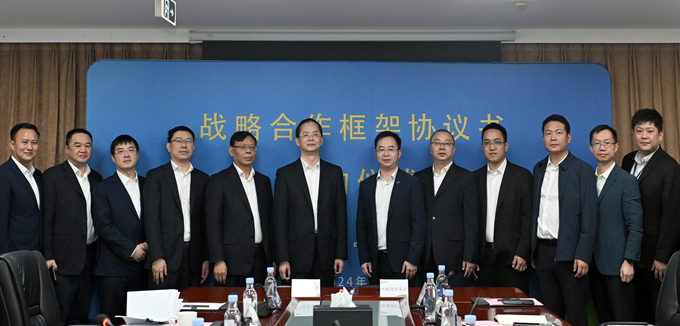 首页|yl6809永利集团有限公司官方网站