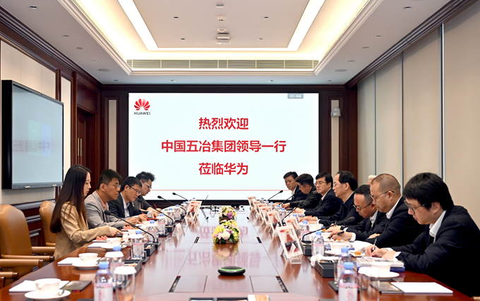 首页|yl6809永利集团有限公司官方网站