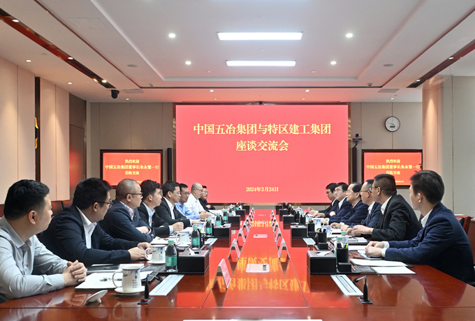 首页|yl6809永利集团有限公司官方网站