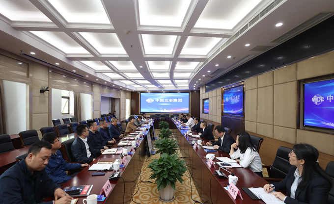 首页|yl6809永利集团有限公司官方网站