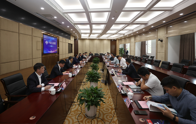 首页|yl6809永利集团有限公司官方网站