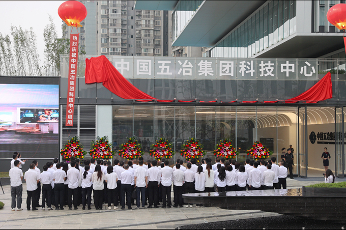 首页|yl6809永利集团有限公司官方网站