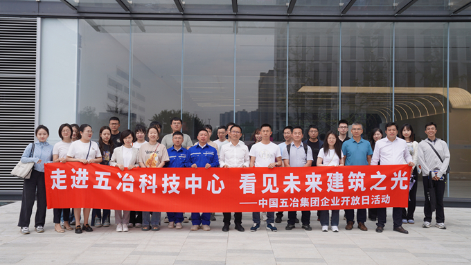 首页|yl6809永利集团有限公司官方网站