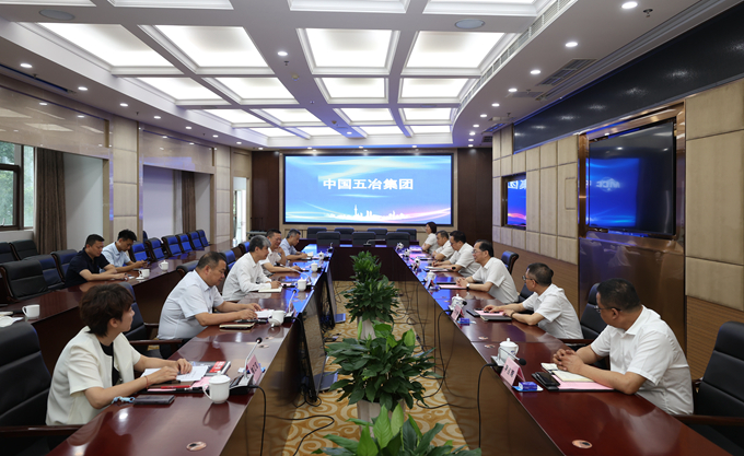 首页|yl6809永利集团有限公司官方网站