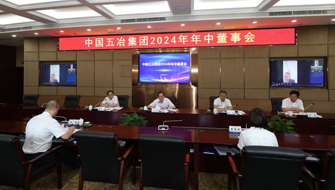 首页|yl6809永利集团有限公司官方网站