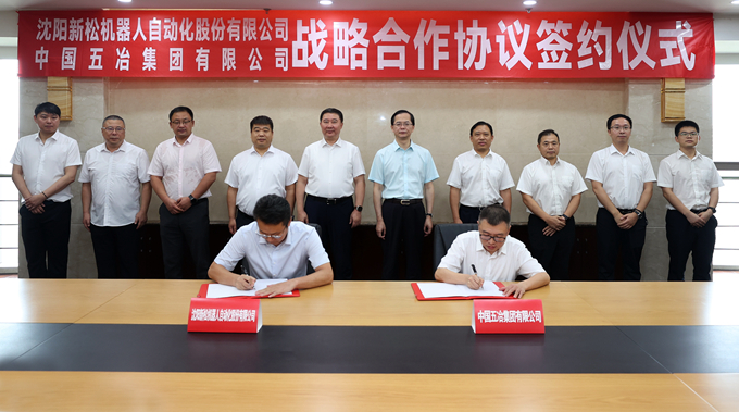 首页|yl6809永利集团有限公司官方网站